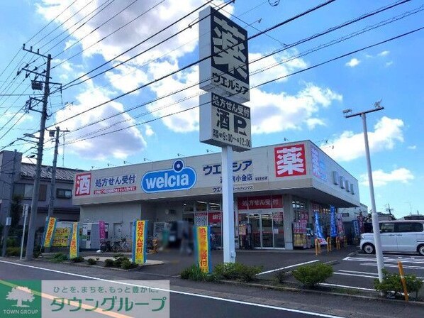 コスモ南柏の物件内観写真